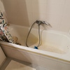 Cambiar Bañera Por Ducha