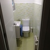 Proyecto y Reforma Baño