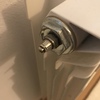 Instalar Radiadores
