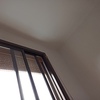 Insonorizar Vivienda