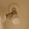 Instalar Radiadores