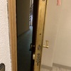 Reparar cerradura