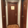 Cambiar Carpintería Madera