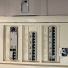 Reformar Instalación Eléctrica Vivienda o Local