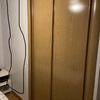 Hacer Armario Empotrado Interior