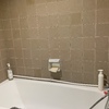 Instalar o Cambiar Mampara de Baño