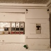 Boletines Instalaciones Eléctricas