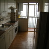 Reforma Cocina