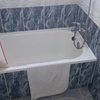 Cambiar Bañera Por Ducha