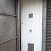 Instalar Puerta de Seguridad