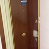Instalar Puerta de Seguridad