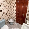 Lacar Puertas