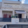 Instalar Toldo Vivienda