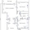Reforma Vivienda