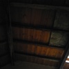 Impermeabilización Parcial Vivienda O Local