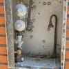 Instalar Calefacción Gas
