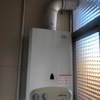 Instalar o Cambiar Termo Eléctrico
