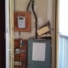 Reformar Instalación Eléctrica Edificio