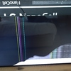 Cambiar pantalla tv