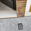 Hacer Instalación Completa Fontanería