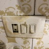 Otros Trabajos De Electricidad
