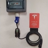 Instalar Punto De Recarga Para Coche Eléctrico