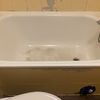 Cambiar Bañera Por Ducha