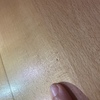 Lijar (Acuchillar) y Barnizar Parquet (Completo)