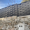 Instalar Cercados de malla o similar