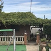 Otros Trabajos De Jardinería