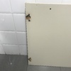 Cambiar Carpintería Madera