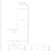 Proyecto y Reforma Local Comercial