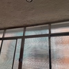 Reforma terraza cerrada