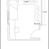 Hacer Armario Empotrado Interior