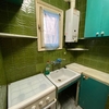 Reforma Cocina