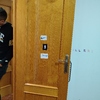 Lacar Puertas
