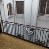 Pintar Interior Edificio
