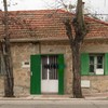Proyecto y Construcción Casa