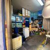 Reforma Local Comercial