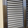 Instalar Persianas Aluminio
