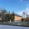 Pequeña Reforma Tejado Casa (Unifamiliar)