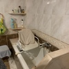 Cambiar Bañera Por Ducha