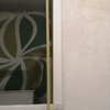 Instalar Rejas