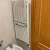 Instalar Radiadores