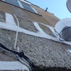 Reparar Antena