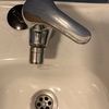 Instalar Grifo Con Sensor O Con Pedal