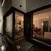 Instalar Rejas