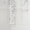 Proyecto y Reforma Vivienda
