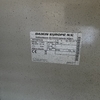 Instalar Equipos Aire Acondicionado (sin Suministro)