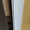 Instalar Puerta de Seguridad